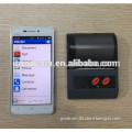 Cheap Android Bluetooth Mobile Printer with Free App for Printing PDF File